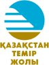 Казахстан Темир Жолы